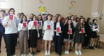 Золотой, юбилейный - 65 выпуск! 