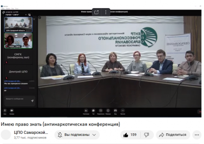&laquo;Имею право знать&raquo;