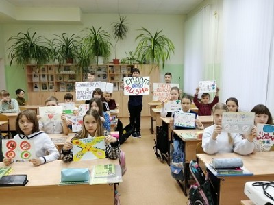 Классный час «Мы за здоровый образ жизни»