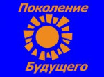 Мастер &ndash; класс! 