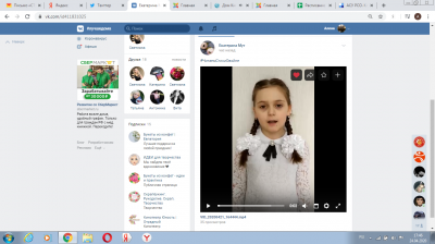 #ГолосПамяти #ЧитаемСтихиОвойне