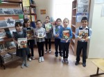 Международный  день  школьных библиотек.