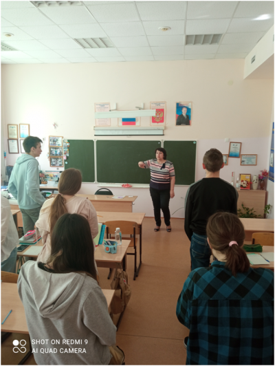 Советы психолога.