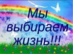 Это должен знать каждый: