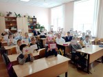 &laquo;Урок мужества&raquo;