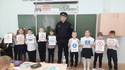 "Внимание - дети! Дорога в школу"