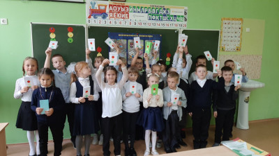 Федеральная неделя безопасности дорожного движения.