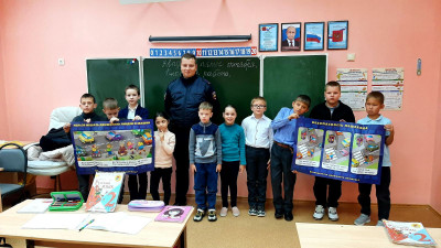 В преддверии школьных каникул 