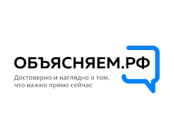 Полезные материалы