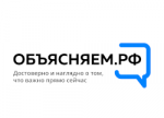 Полезные материалы