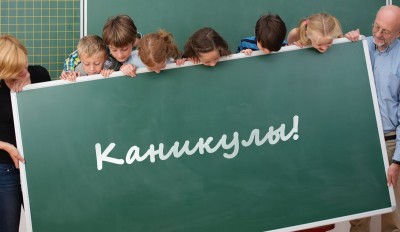 Уважаемые родители (законные представители)!