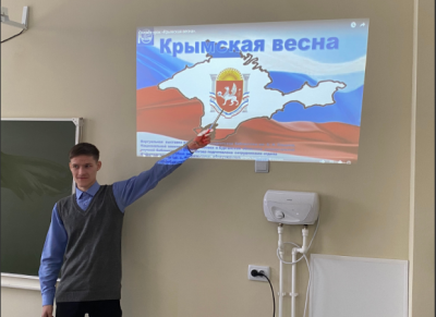 Вместе навсегда!