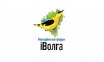 Стань зрителем молодёжного форума ПФО "iВолга"!